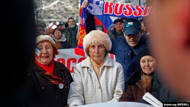 Митинг «Русского единства» в Симферополе 19 февраля 2014 года