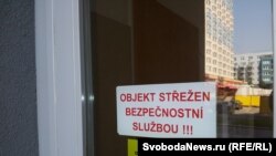 Дом в Праге, где находится квартира, ранее зарегистрированная на Александра Бастрыкина