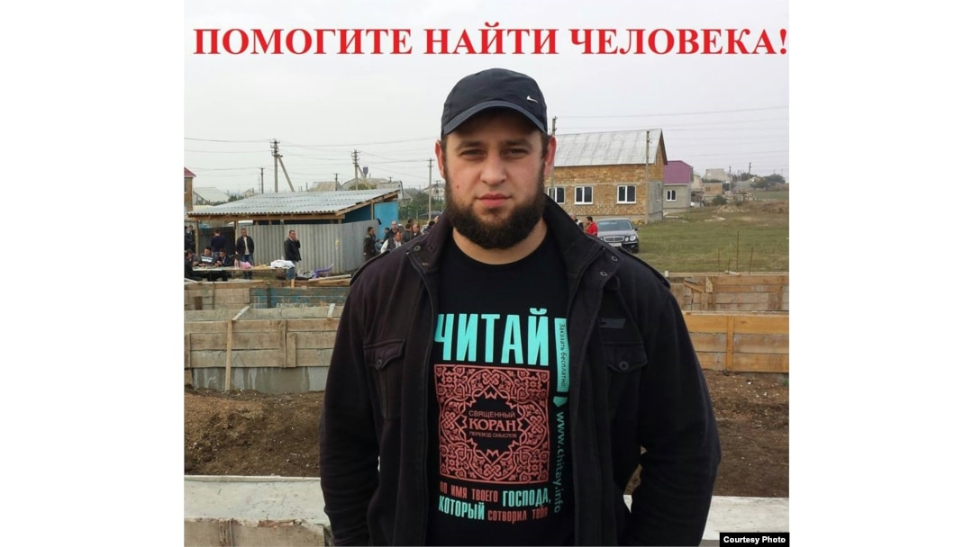 Орыстарды ұрып-соғу