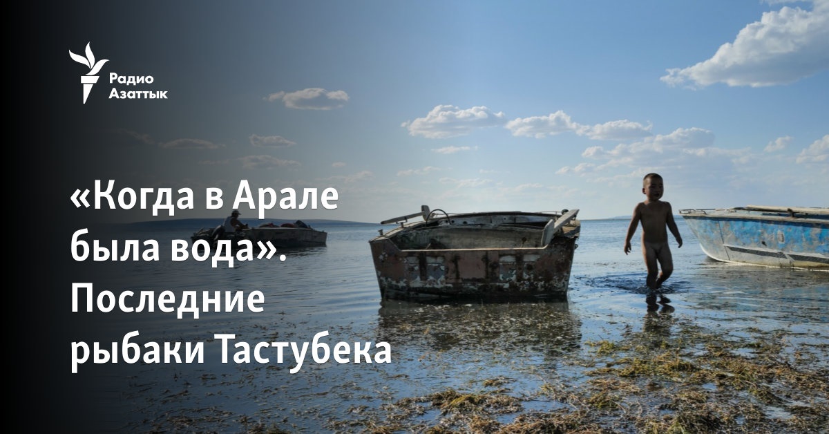 Ispan qizlari jinsiy aloqa Moda namoyishidagi erotik hodisalar