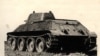 Общий вид танка Т-20, который позднее получил название Т-34