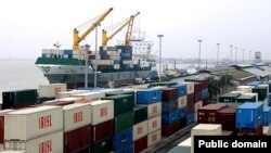 FILE PHOTO - An Iranian container ship at port. Undated