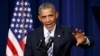 الرئيس الأميركي باراك أوباما يتحدث في قمة "مواجهة عنف التطرف" في واشنطن