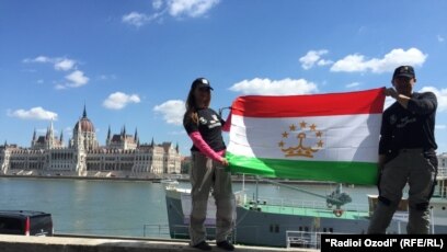 Флаг Душанбе Фото Флаг Душанбе Фото