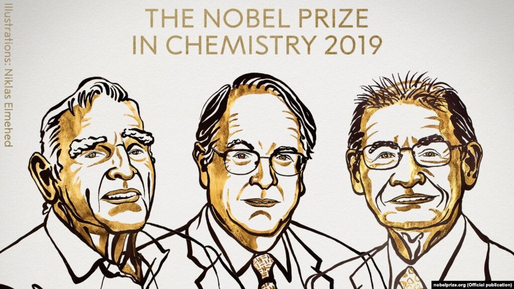 Лауреатами Нобелівської премії з хімії 2019 року стали Джон Ґудінаф, М. Стенлі Віттінґем і Акіра Йосіно