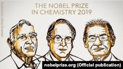 Лауреатами Нобелівської премії з хімії 2019 року стали Джон Ґудінаф, М. Стенлі Віттінґем і Акіра Йосіно