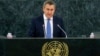 Андрей Дещица на трибуне ООН