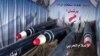A photo of missiles displayed by Yemen's Huthis. The missile is labelled Burkan 2.