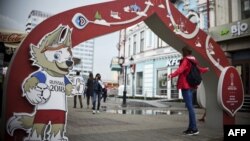 Tatarstan. Kazan, Futbol üzrə Konfederasiya Kuboku yarışları, iyun 2017