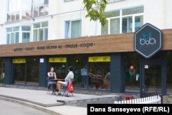 Астанадағы вегетариандар жиі келетін Babi Cafe дәмханасы. 7 тамыз 2017 жыл.