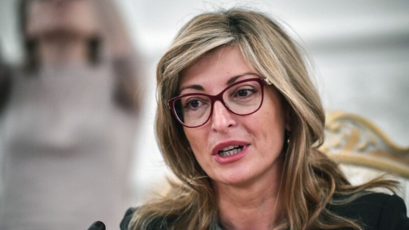 Bulgaria Considers Expelling Two Russian Diplomats Over Espionage