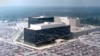 ԱՄՆ -- NSA-ի կենտրոնակայանը Մերիլենդ նահանգում, Ֆորտ Միդում, արխիվ