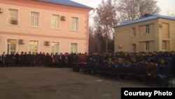 Митинг. 