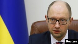 Arseniy Yatsenyuk