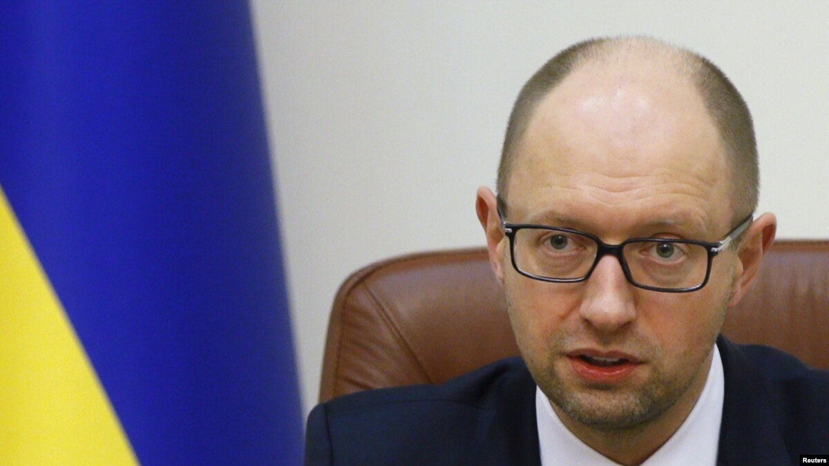 Яценюк: Украина сможет пройти зиму без закупки газа в РФ Яценюк: Украина сможет пройти зиму без закупки газа в РФ
