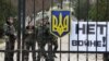 На границе Крыма обстрелян самолет погранслужбы Украины