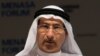 امارات امکان استفاده ایران از درهم در معاملات نفتی را رد کرد