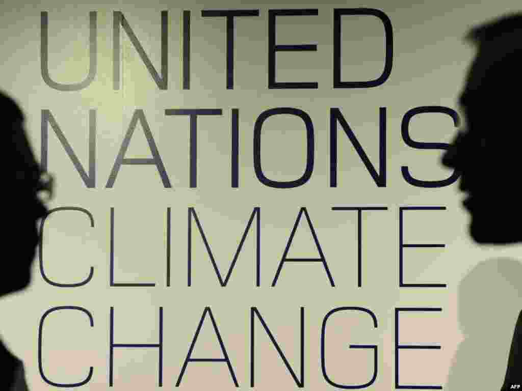 Копенхаген, самит на ООН за климатските промени