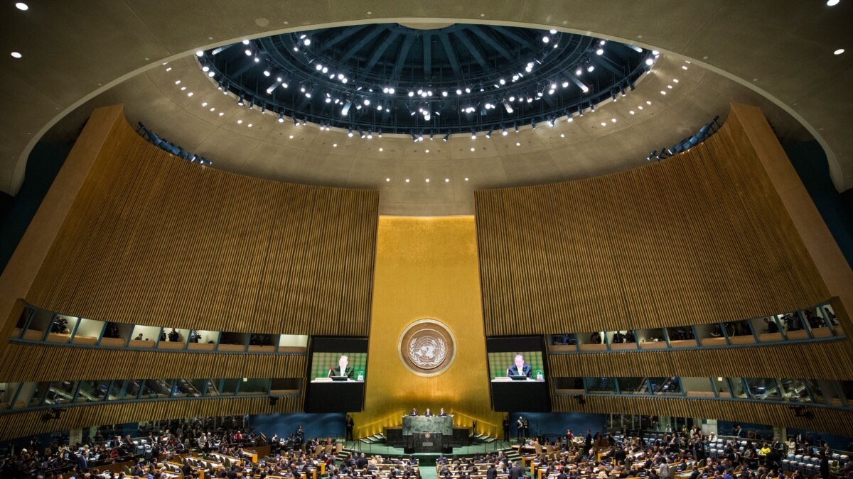 UN General Assembly Debate Due To Start
