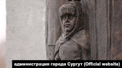 Мемориал жертвам политических репрессий в Сургуте (архивное фото)
