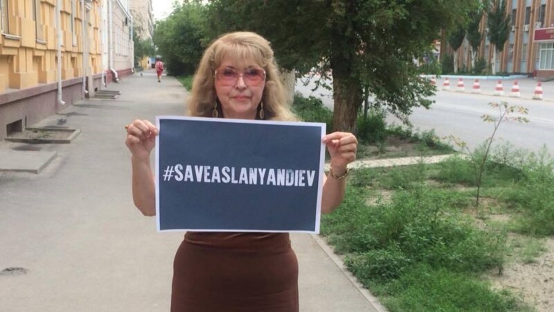 В Волгограде активисты провели флеш-моб в поддержку экстрадированного из Словакии в Россию Яндиева