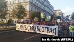 Protesti građana protiv rušenja u beogradskom naselju Savamala, juli 2016.