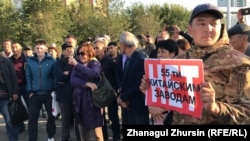 Акция против открытия китайских заводов в Казахстане. Актобе, 5 сентября 2019 года.