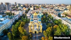 Синод Вселенського патріархату затвердив конституційний статут для української цервки