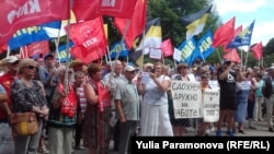 Митинг против повышения пенсионного возраста 28 июля в Калининграде