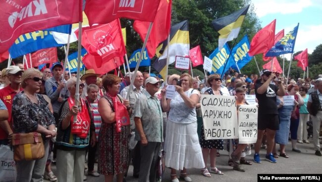 Митинг против повышения пенсионного возраста 28 июля в Калининграде