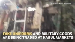 Fake Uniforms For Sale At Kabul Markets