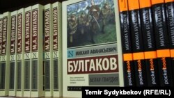 Kitab