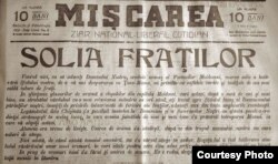 Ziarul „Mișcarea”, Iași (Sursă: Centrul de Cultură și Istorie Militară, Chișinău)