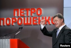 Петро Порошенко після оголошення результатів екзит-полу. Київ, 25 травня 2014 року