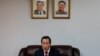 Посол Северной Кореи в ООН Ким Сонг, 7 декабря 2019
