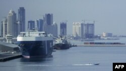 آرشیف، قطر
