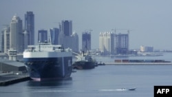 Qətərin paytaxtı Doha