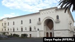 Абхазский драматический театр им. С. Чанба