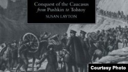 Korice knjige Susan Layton Ruska literatura i carstvo