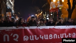 Armenia - The opposition Yelk alliance holds a demonstration in Yerevan, 5 February 2018.