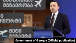 Georgian Prime Minister Irakli Garibashvili (file photo)