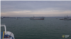 Украинские корабли проходят через Керченский пролив, 23 сентября 2018 года