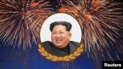 Образ диктатора Ким Чен Ына в программе северокорейского ТВ. 9 сентября 2016 года