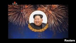 Образ диктатора Ким Чен Ына в программе северокорейского ТВ. 9 сентября 2016 года