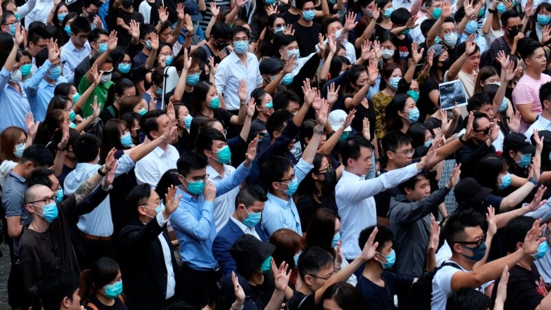 Policija Hongkonga: Ranjeni student biće optužen 