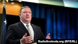 Госсекретарь США Майк Помпео