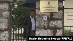 Ambasada Republike Srbije u Crnoj Gori, Podgorica