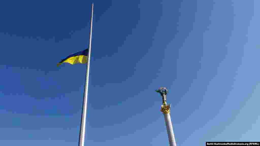 У Києві 22 вересня цього року оголошено днем жалоби для вшанування трагічно загиблого. На знак скорботи у день жалоби на всій території міста приспустили Державний прапор&nbsp;