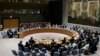 Рада безпеки ООН завершила дебати щодо хімічного нападу в Сирії без голосування щодо резолюції