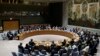 Рада безпеки ООН відхилила заклик про введення «гуманітарного» припинення вогню у Сирії